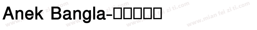 Anek Bangla字体转换